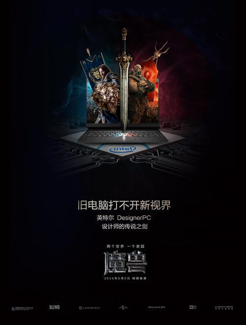 玛丽波德因学院本科毕业证